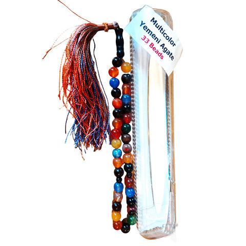 Multicolor Yemeni Agate Prayer Beads