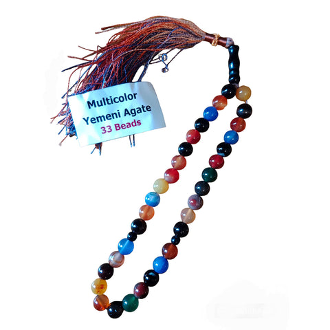 Multicolor Yemeni Agate Prayer Beads