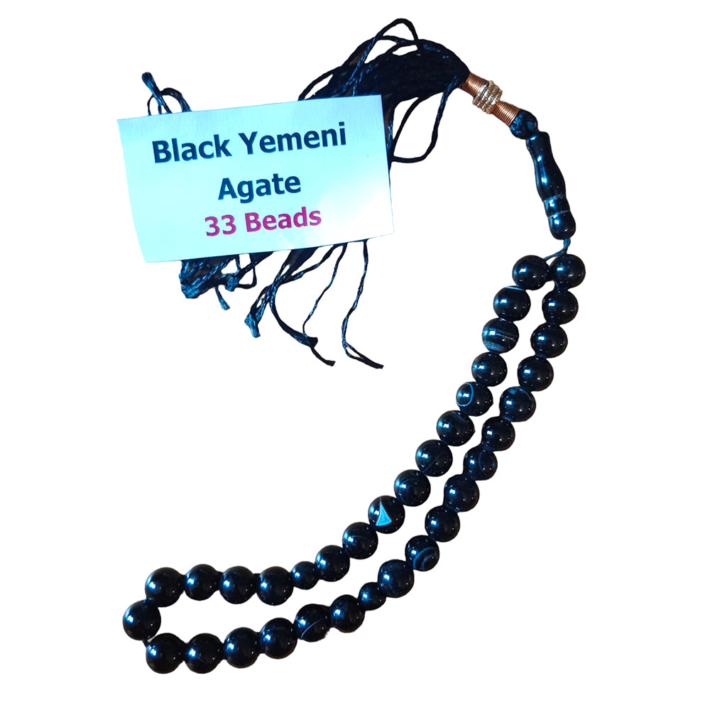 Black Yemini Agate Prayer Beads