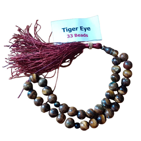 Tiger Eye Prayer Beads