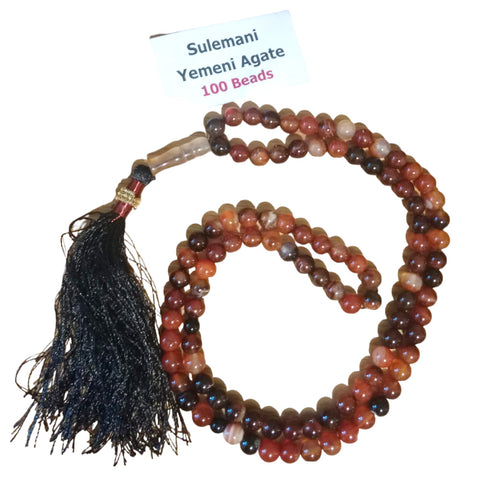 Sulemani Yemeni Agate 100 Prayer Beads