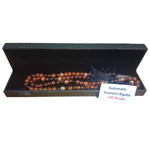 Sulemani Yemeni Agate 100 Prayer Beads