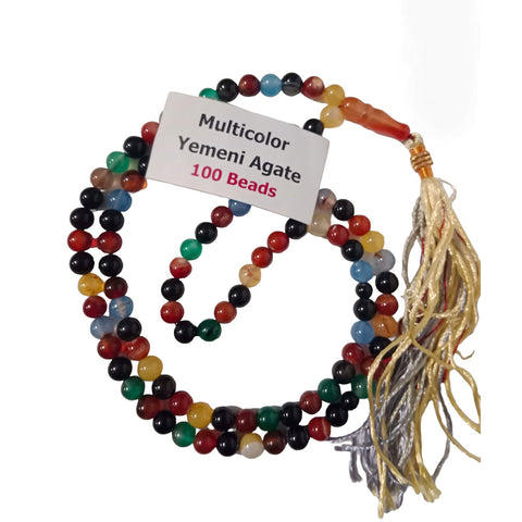 Multicolor Yemeni Agate Prayer Beads